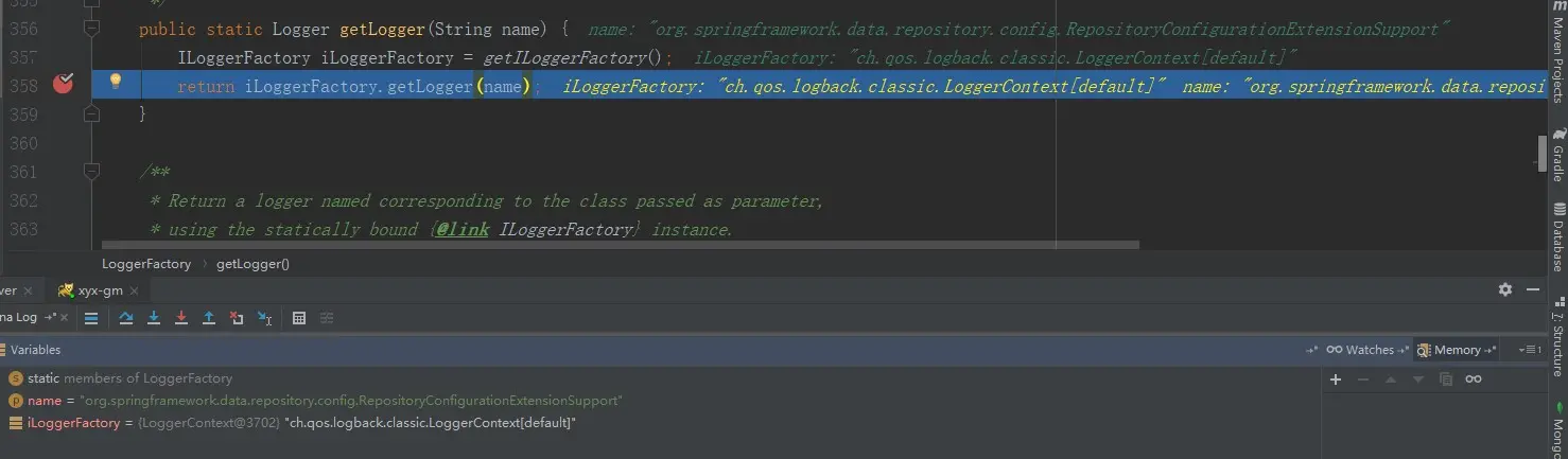 iLoggerFactory是logback中的实现