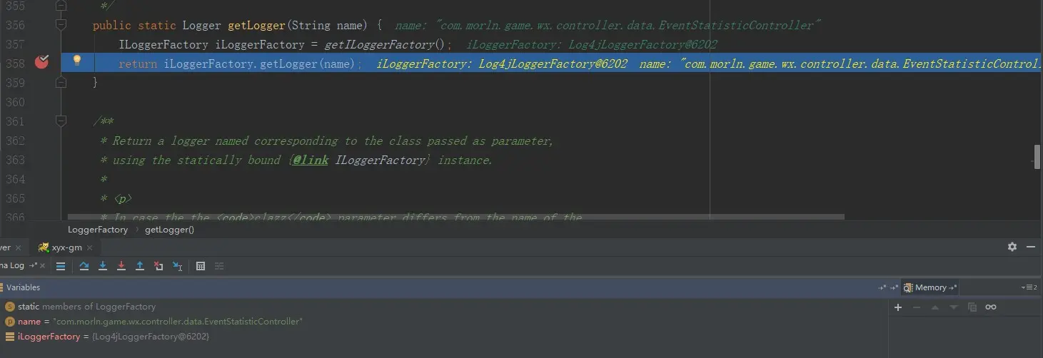 iLoggerFactory是log4j中的实现