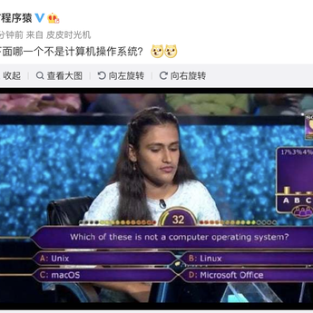 永远的根号三于2019-09-23 11:06发布的图片