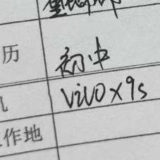 兽性大发的兔子于2019-09-23 11:44发布的图片