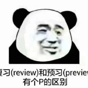 已注销于2019-09-23 13:18发布的图片