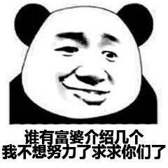 已注销于2019-09-23 13:18发布的图片