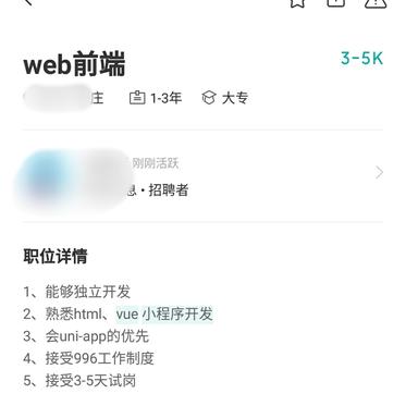 星期六吃土豆于2019-09-23 15:04发布的图片