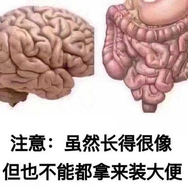 我只用大宝于2019-09-23 15:09发布的图片