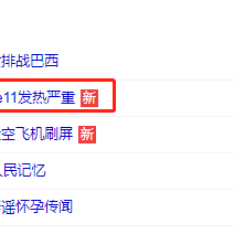 惊梦于2019-09-23 15:25发布的图片