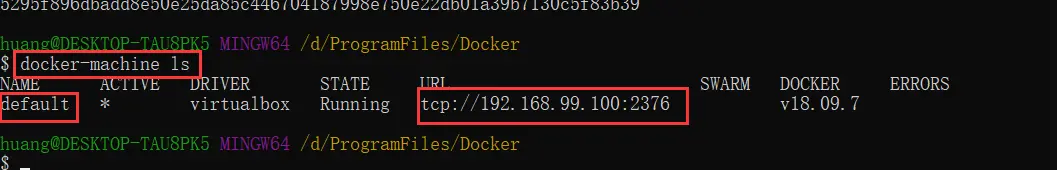 docker-machine ls