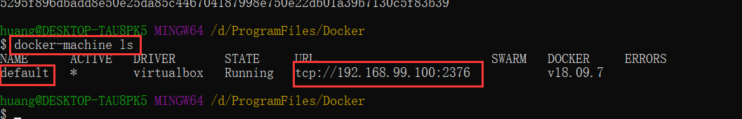 docker-machine ls