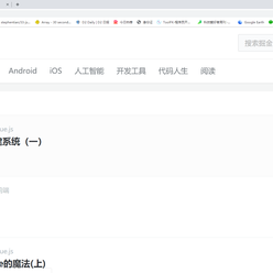 xfu于2019-09-23 15:40发布的图片
