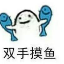 腾讯云开发CloudBase于2019-09-23 16:26发布的图片