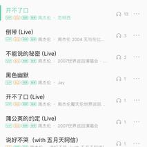 xiaomao_xu于2019-09-23 17:43发布的图片