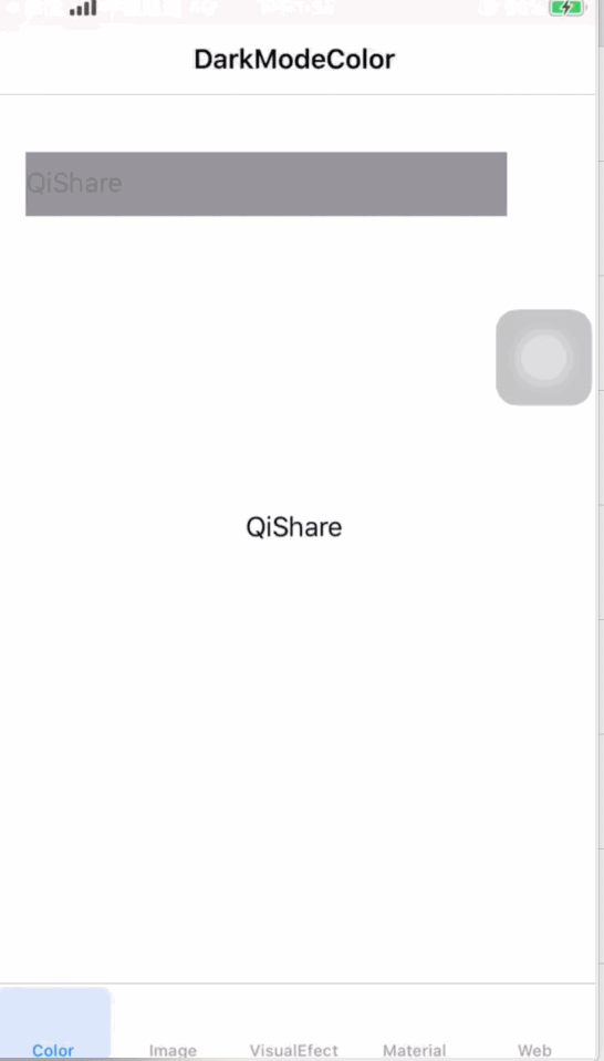 QiDarkModeColor.gif