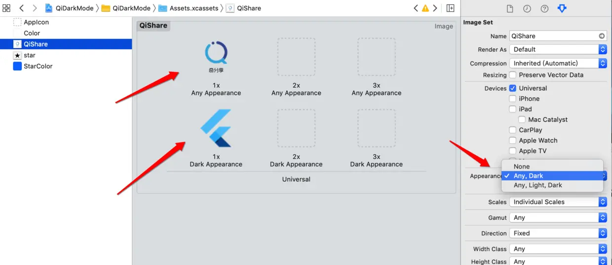 QiDarkModeImageAsset.png