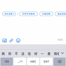 十七度于2019-09-23 20:57发布的图片