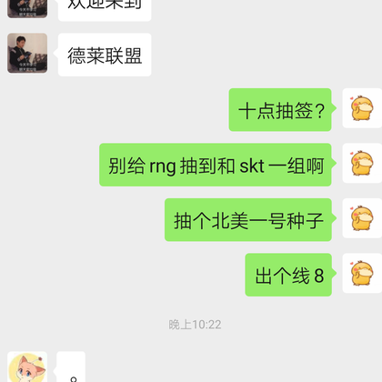 梨还羽于2019-09-23 22:32发布的图片