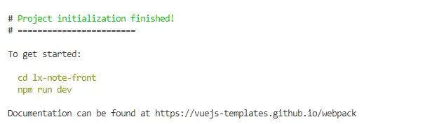 vue初始化项目初始化结果-201992021157