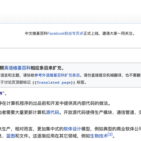 Ricbet于2019-09-24 06:03发布的图片
