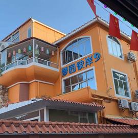 大大大大大大大大大熊于2019-09-24 09:26发布的图片