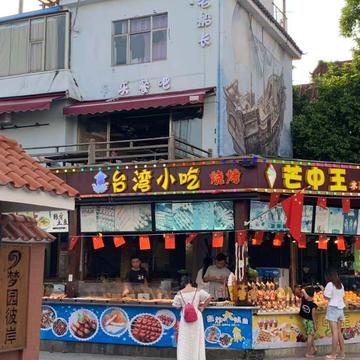 大大大大大大大大大熊于2019-09-24 09:26发布的图片