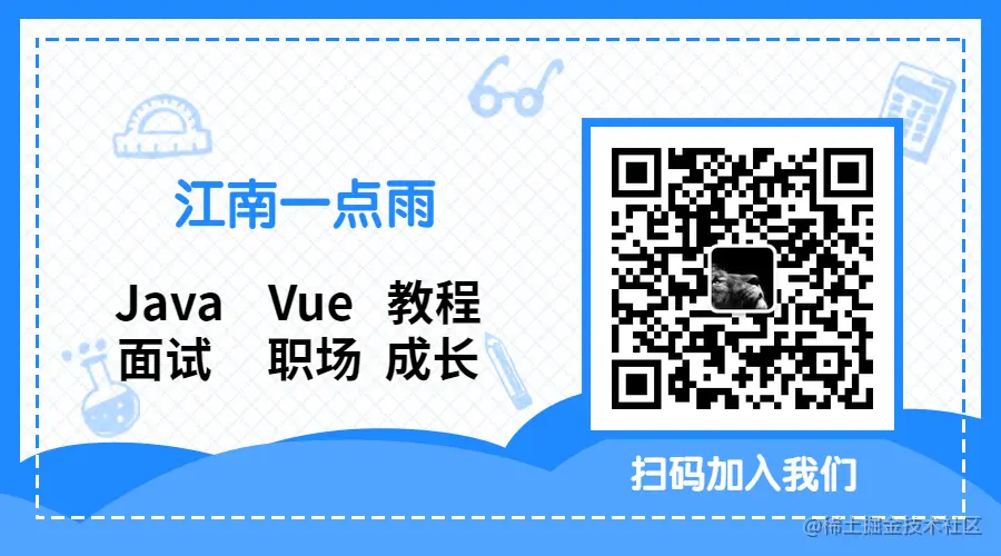 使用Nginx部署前后端分离项目，解决跨域问题