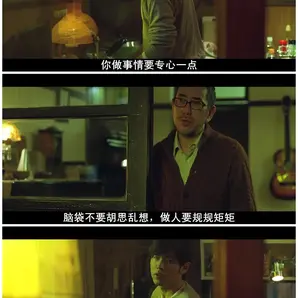 掘金老哥哥于2019-09-24 10:04发布的图片