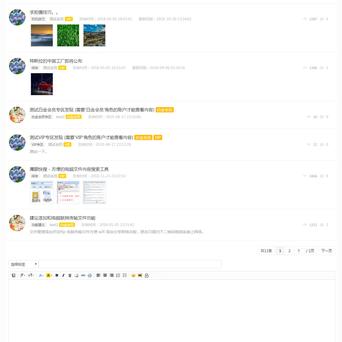 diyhi于2019-09-24 10:10发布的图片