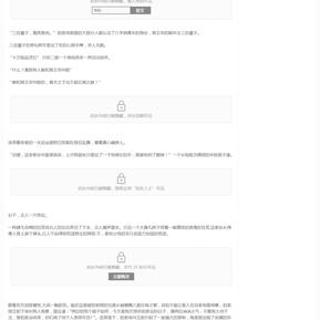 diyhi于2019-09-24 10:10发布的图片