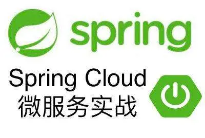 Spring Cloud