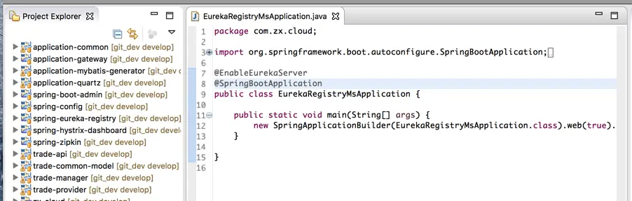 Spring Cloud各组件构成