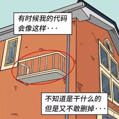 全干茶叶蛋于2019-09-24 10:44发布的图片