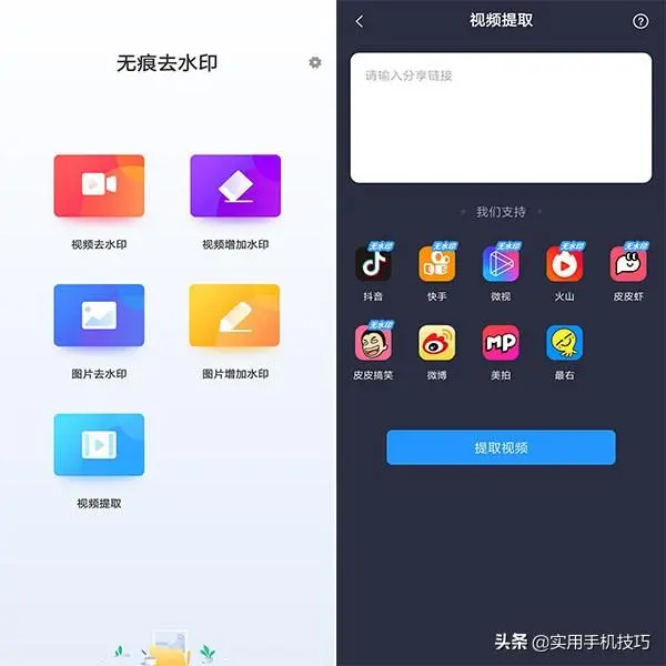 华为手机的"HD"图标是什么意思？有什么用？其实是个很强大的功能