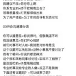 时光猜想于2019-09-24 11:24发布的图片