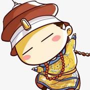 yongxinboy的个人资料头像