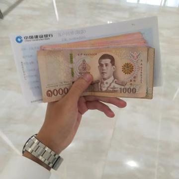 Liu_Sir于2019-09-24 15:51发布的图片