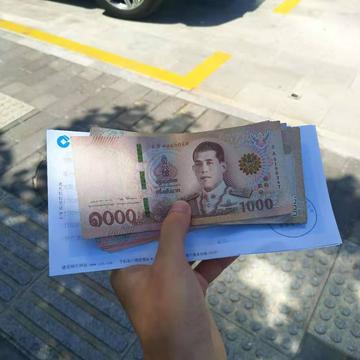 Liu_Sir于2019-09-24 15:51发布的图片