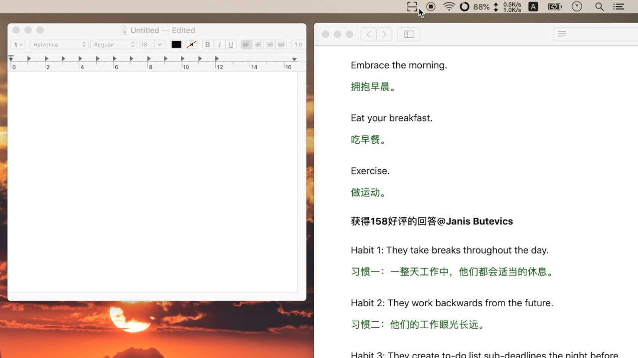 提取图片中的文字
