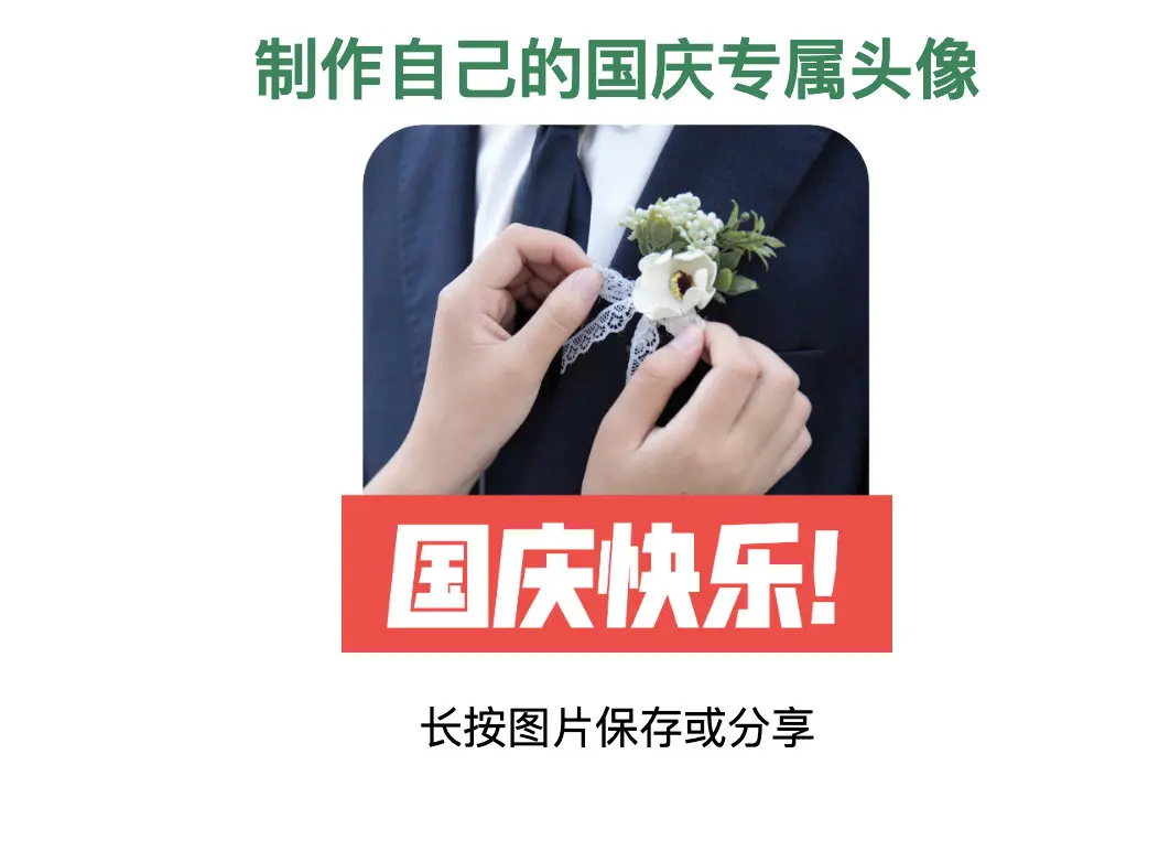 image-20190924171817825