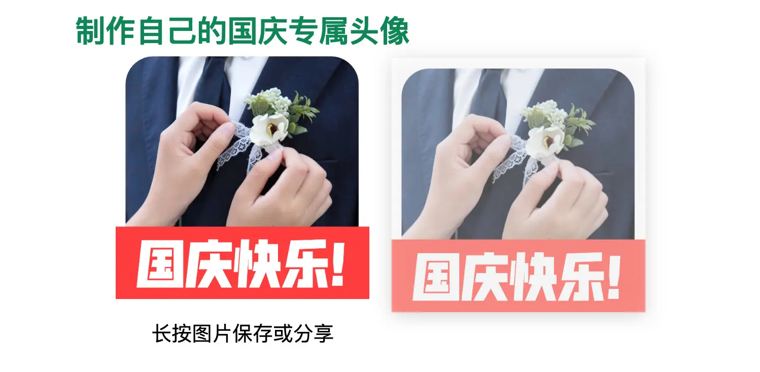 image-20190924171842699