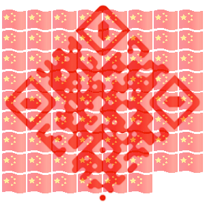 wingmeng于2019-09-24 21:26发布的图片