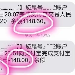 没有人是一座孤岛于2019-09-24 23:00发布的图片