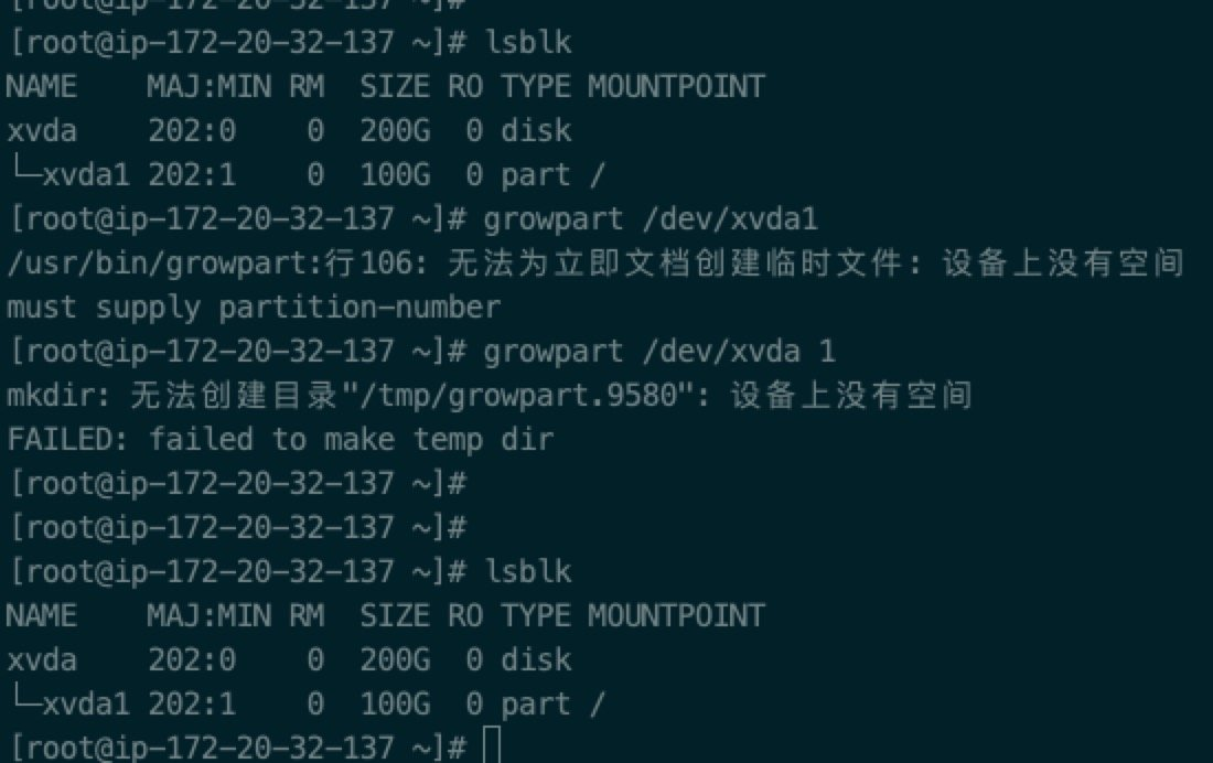 企业微信截图_ebd3c92a-2f14-460d-8de6-ef13254f07d8