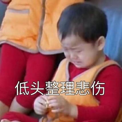 dogsbody于2019-09-25 01:41发布的图片