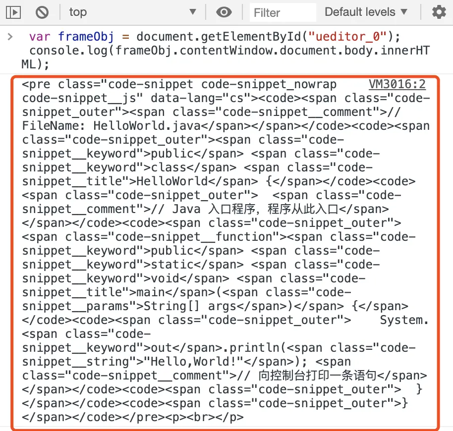 微信代码块源码