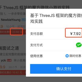 RVon于2019-09-25 09:26发布的图片