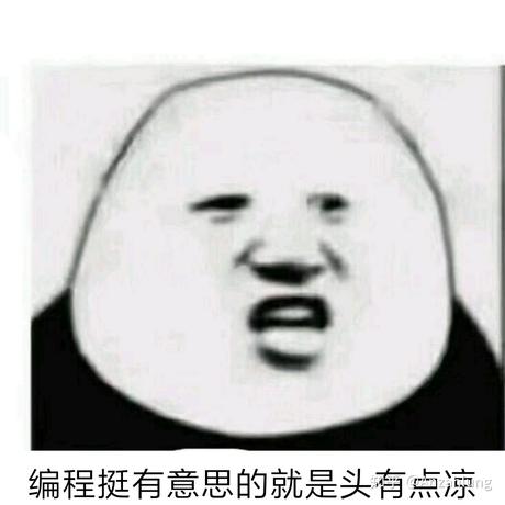 小喵咪于2019-09-25 09:45发布的图片