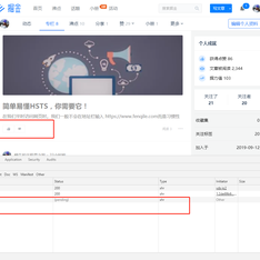 拜小白于2019-09-25 10:43发布的图片