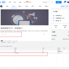 拜小白于2019-09-25 10:43发布的图片