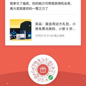 小时xs于2019-09-25 10:53发布的图片