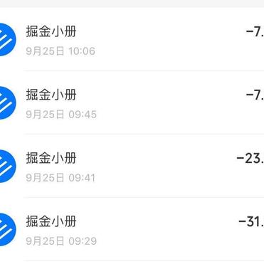 RVon于2019-09-25 11:00发布的图片