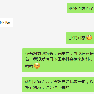 Zz小伟同學于2019-09-25 11:35发布的图片