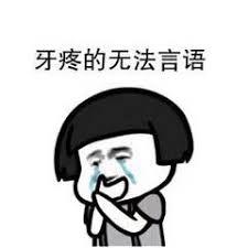 陈大鱼头于2019-09-25 11:38发布的图片